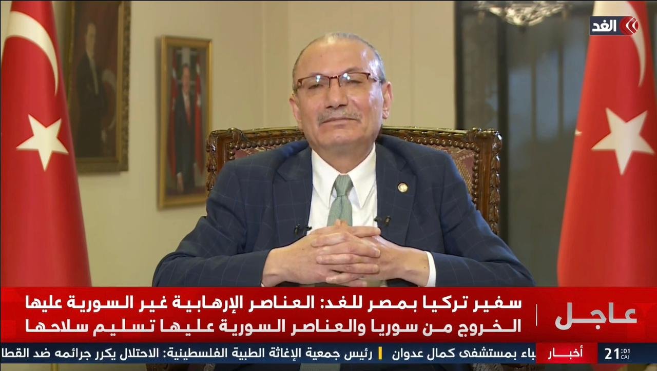 سفير الجمهورية التركية بالقاهرة "صالح موطلو شن"
