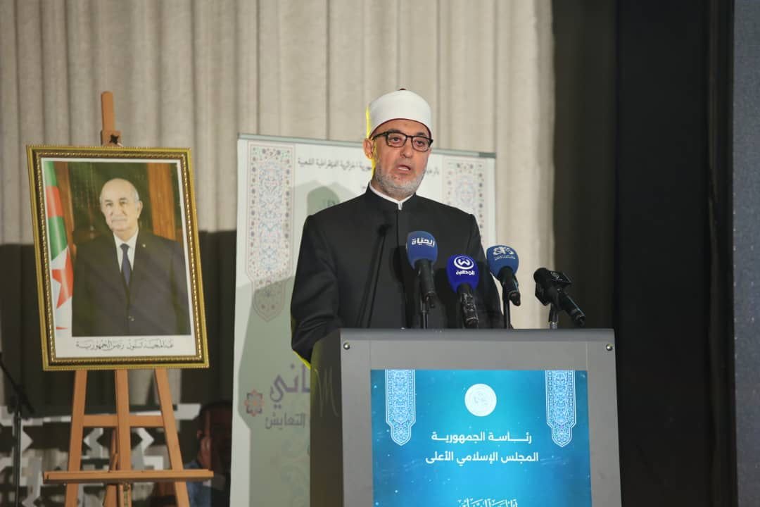 "أ.د.نظير محمد عياد" مفتي الجمهورية رئيس الأمانة العامة لدور وهيئات الإفتاء في العالم