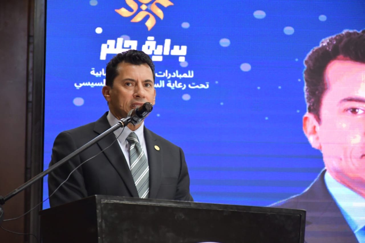 الدكتور اشرف صبحي وزير الشباب والرياضة