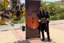 المخرج الشاب أحمد أيمن
