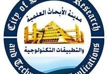 مدينة الأبحاث العلمية والتطبيقات التكنولوجية