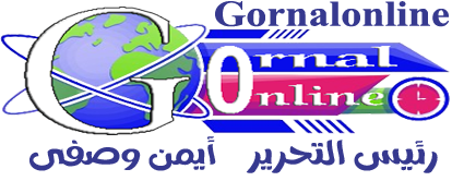 جورنال أونلاين