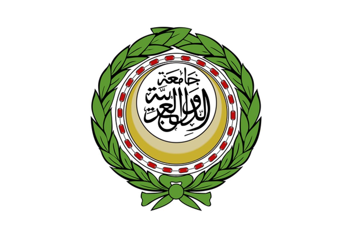جامعة الدول العربية