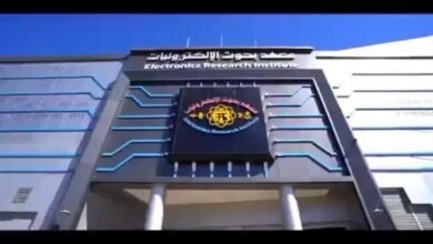 معهد بحوث الإلكترونيات