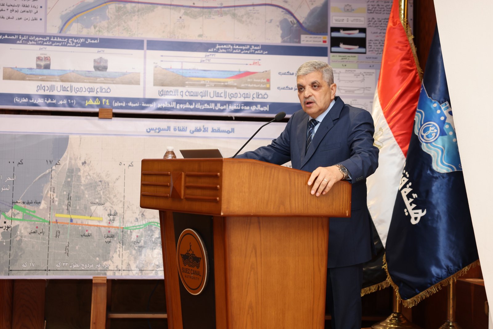 الفريق "أسامة ربيع" رئيس هيئة قناة السويس