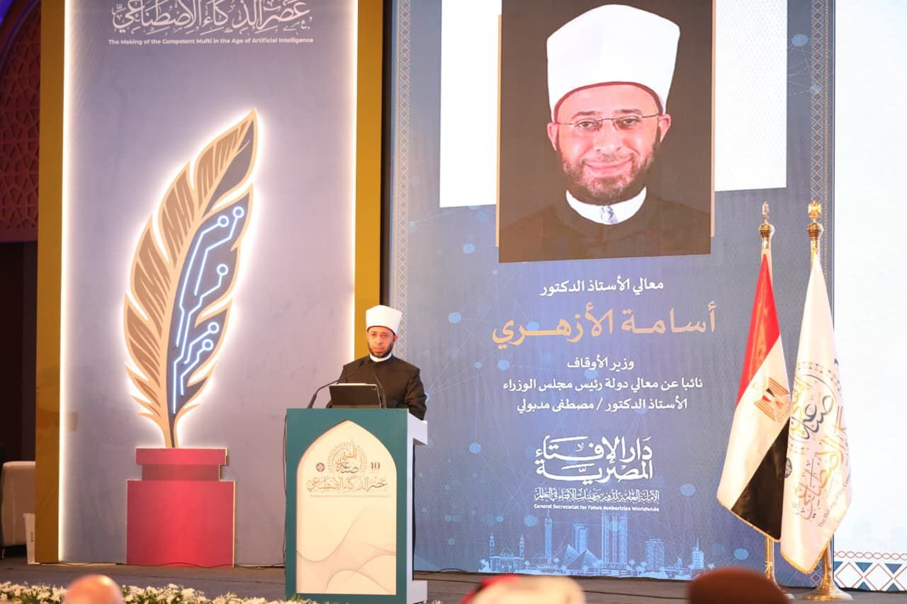 الأستاذ الدكتور أسامة الأزهري، وزير الأوقاف