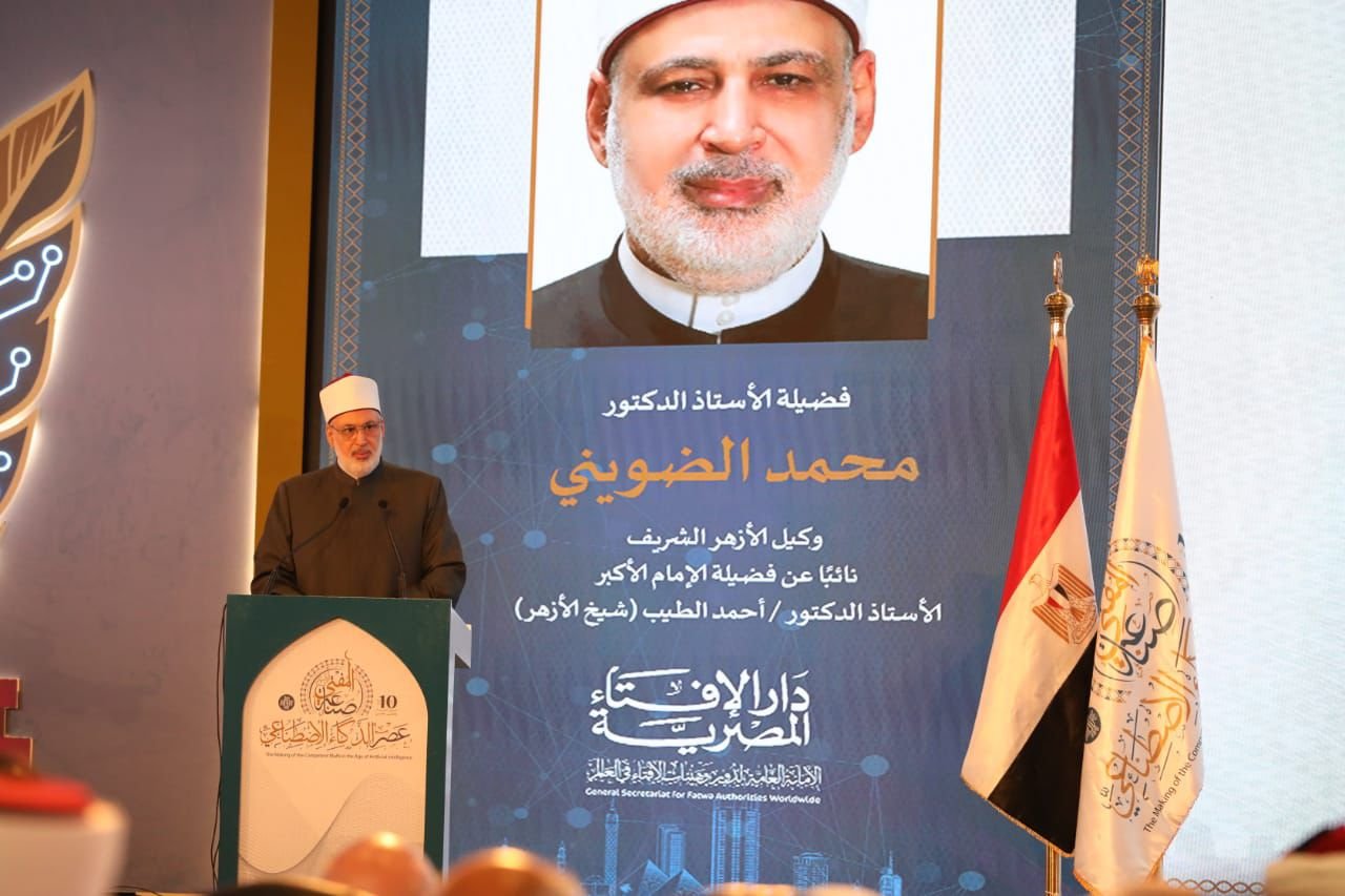 الأستاذ الدكتور محمد الضويني، وكيل الأزهر الشريف