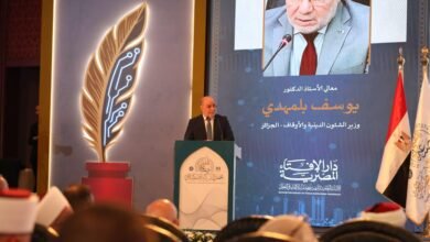 الدكتور يوسف بلمهدي، وزير الشؤون الدينية والأوقاف بالجزائر