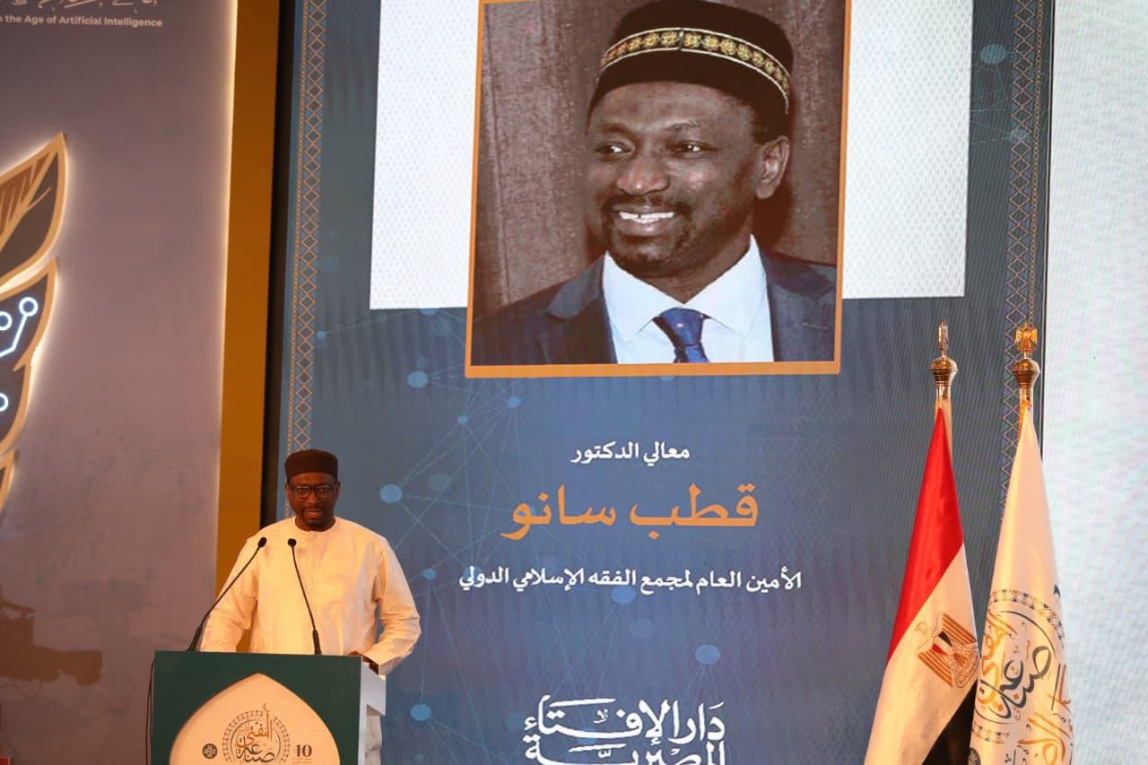 الأستاذ الدكتور قطب مصطفى سانو، الأمين العام لمجمع الفقه الإسلاميِّ الدولي المنبثق عن منظمة التعاون الإسلامي