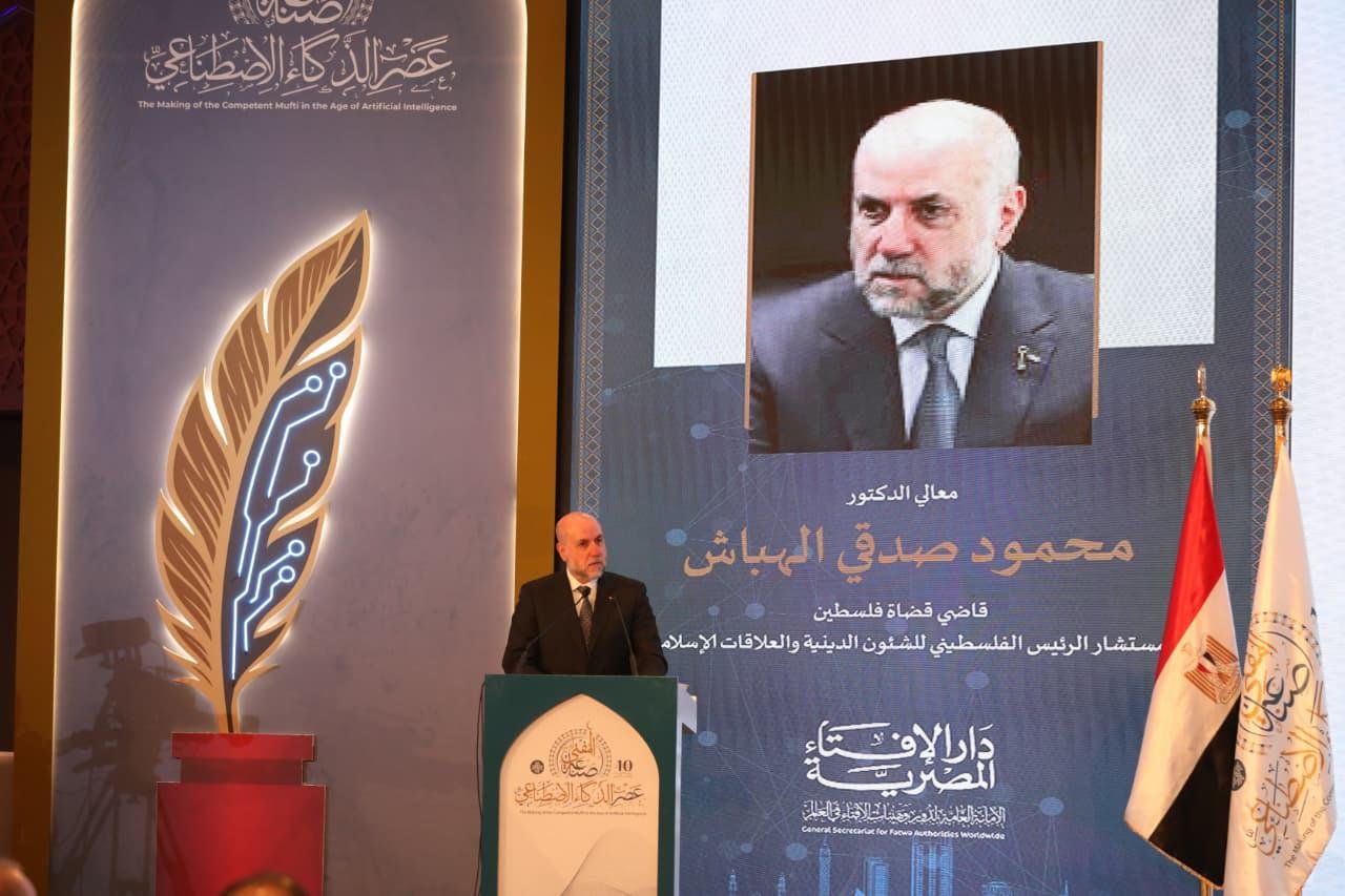 الدكتور محمود صدقي الهباش - قاضي قضاة فلسطين، ومستشار الرئيس الفلسطيني للشؤون الدينية