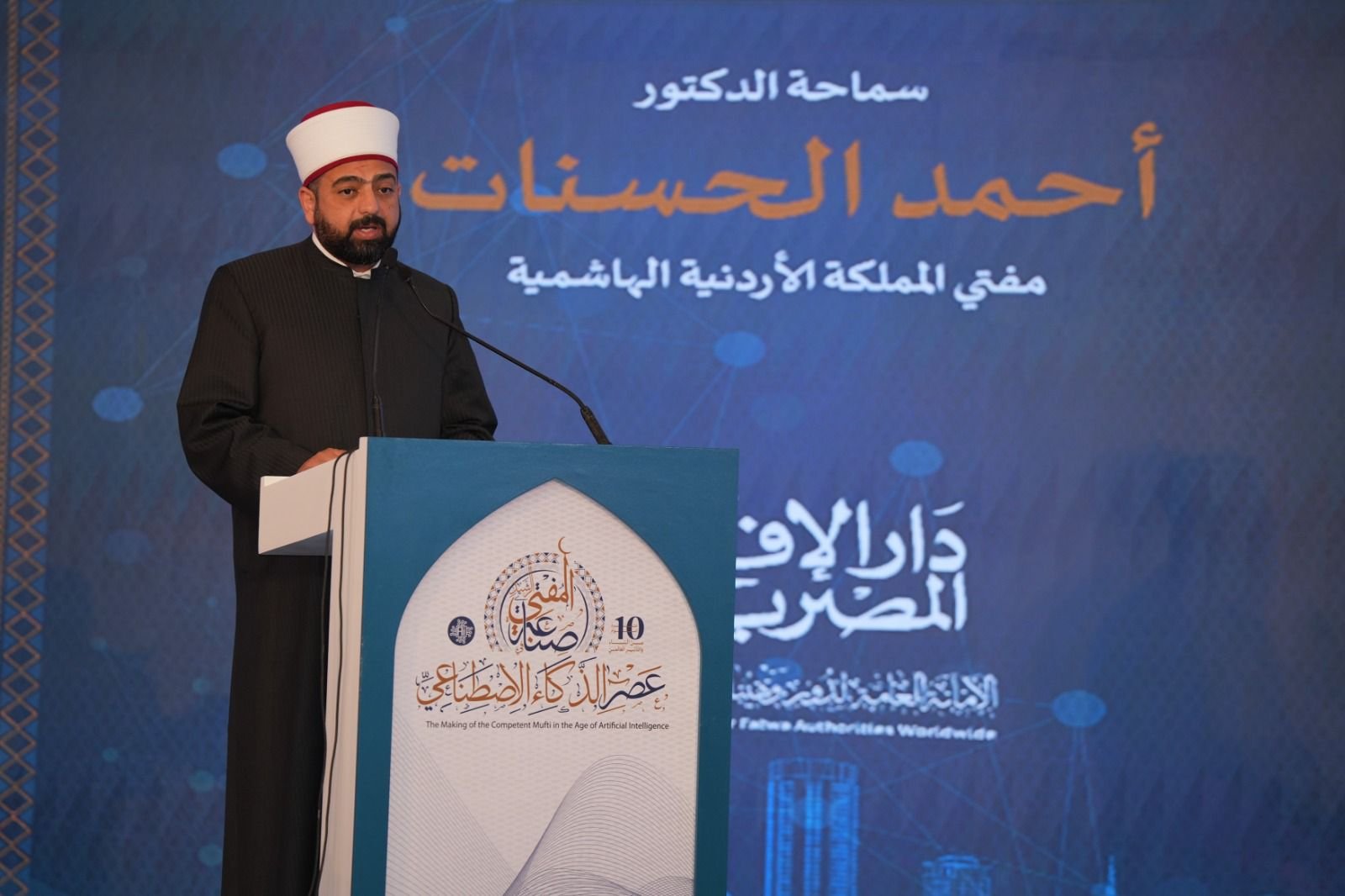 سماحة الشيخ الدكتور أحمد الحسنات، مفتي المملكة الأردنية الهاشمية
