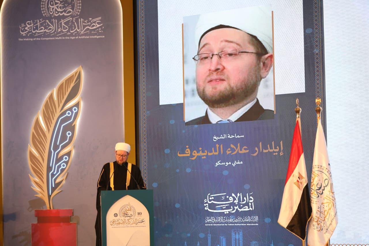الشيخ إلدار علاء الدينوف، مفتي موسكو