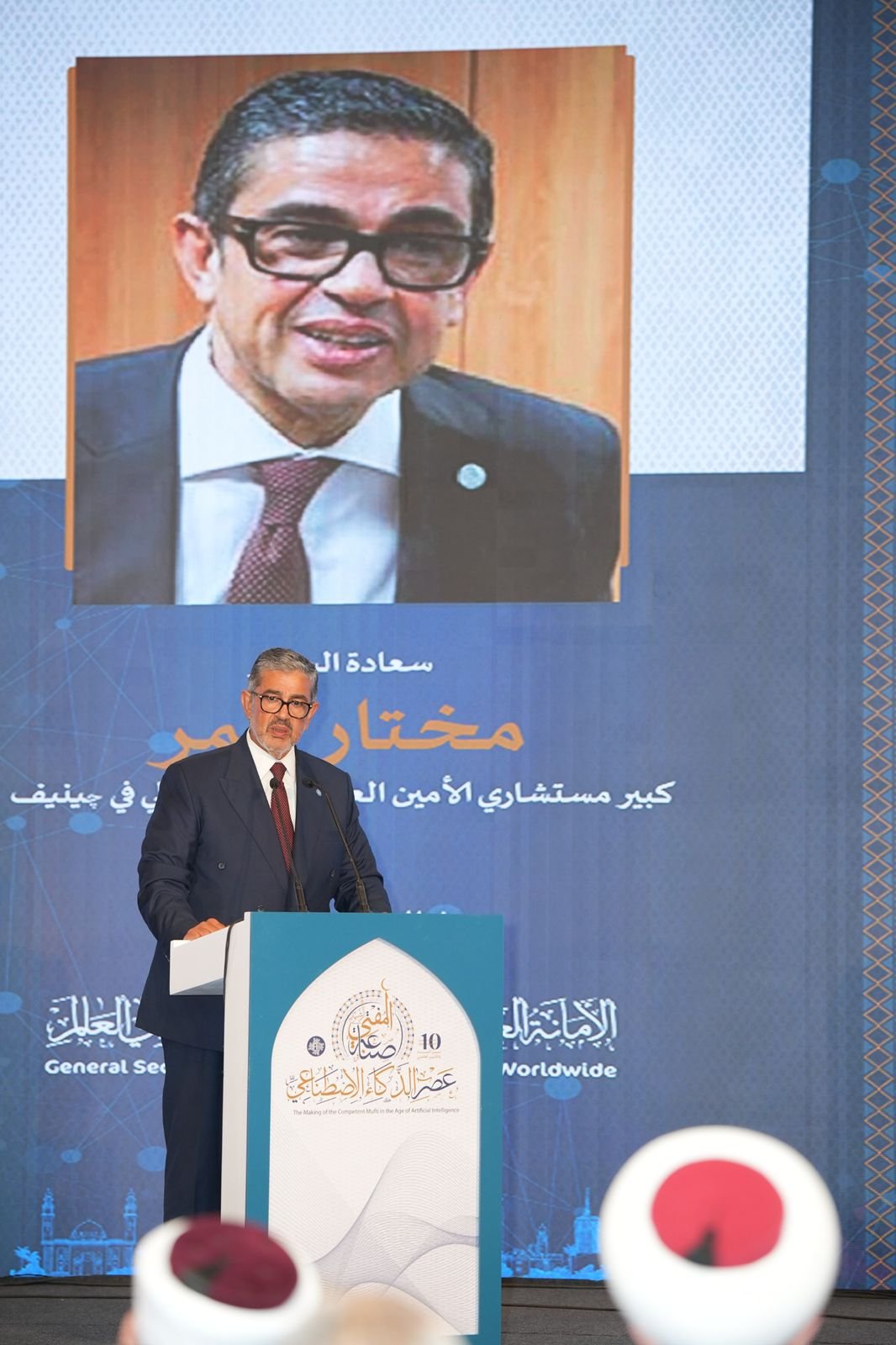 السفير مختار عمر، كبير مستشاري الأمين العام للبرلمان الدولي في جينيف