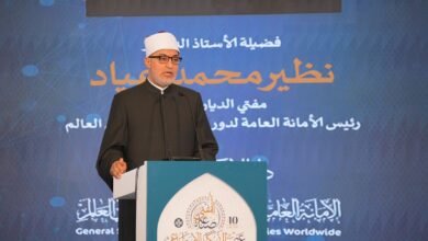 الأستاذ الدكتور نظير عياد، مفتي جمهورية مصر العربية، رئيس الأمانة العامة لدُور وهيئات الإفتاء في العالم