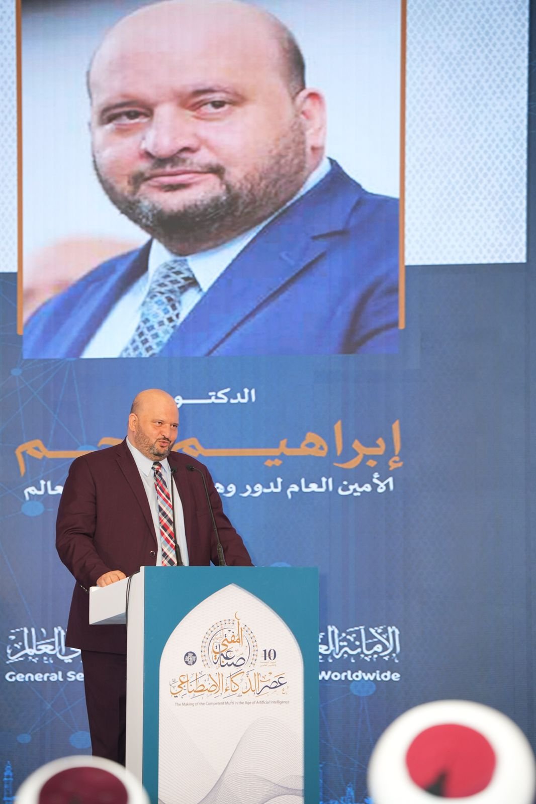 الدكتور إبراهيم نجم، الأمين العام لدور وهيئات الإفتاء في العالم