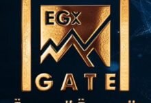 البورصة المصرية EGX