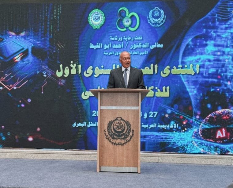 "أحمـد أبـو الغيـط" الأمين العام لجامعة الدول العربية