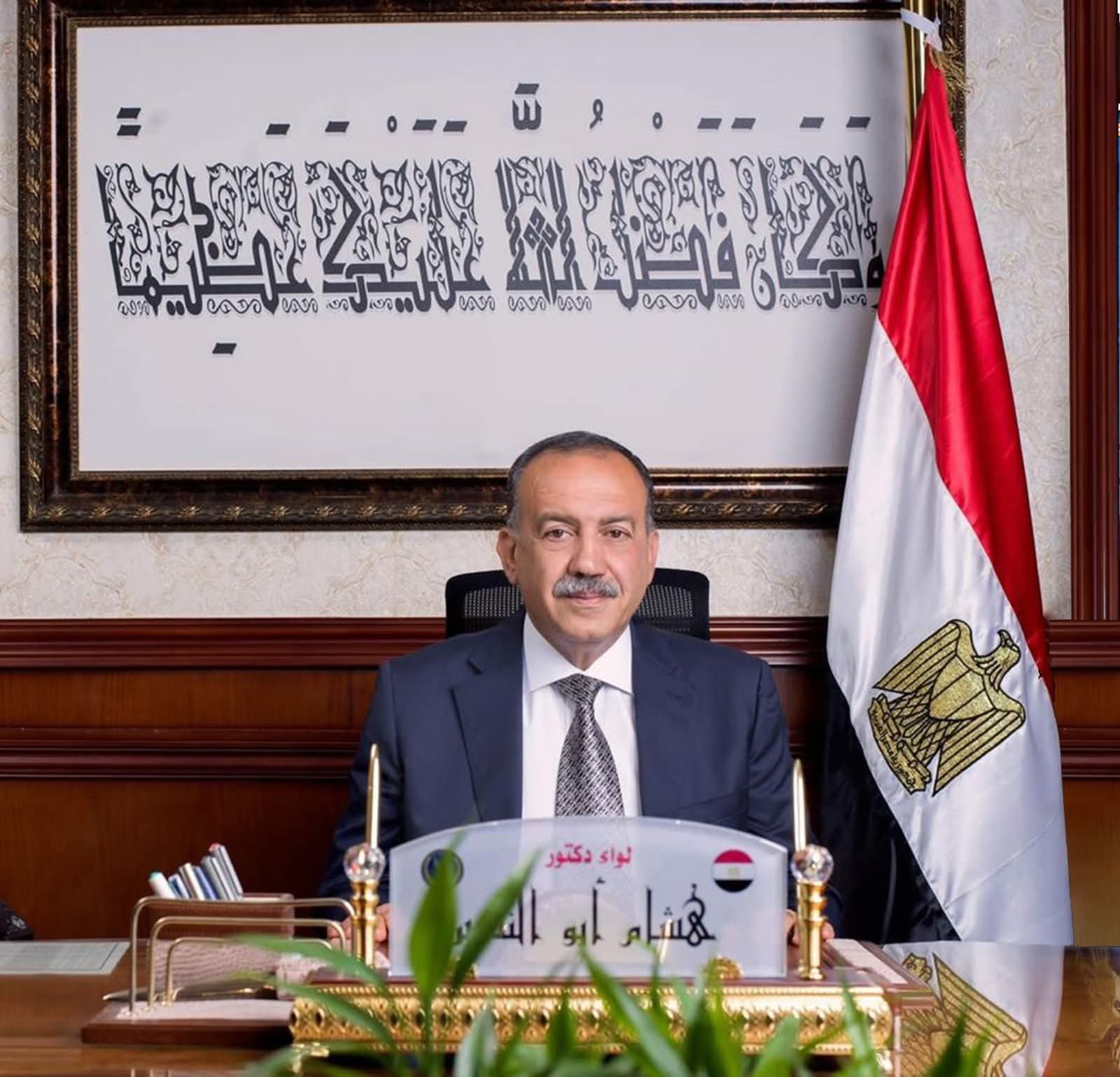 "هشام أبو النصر" محافظ أسيوط