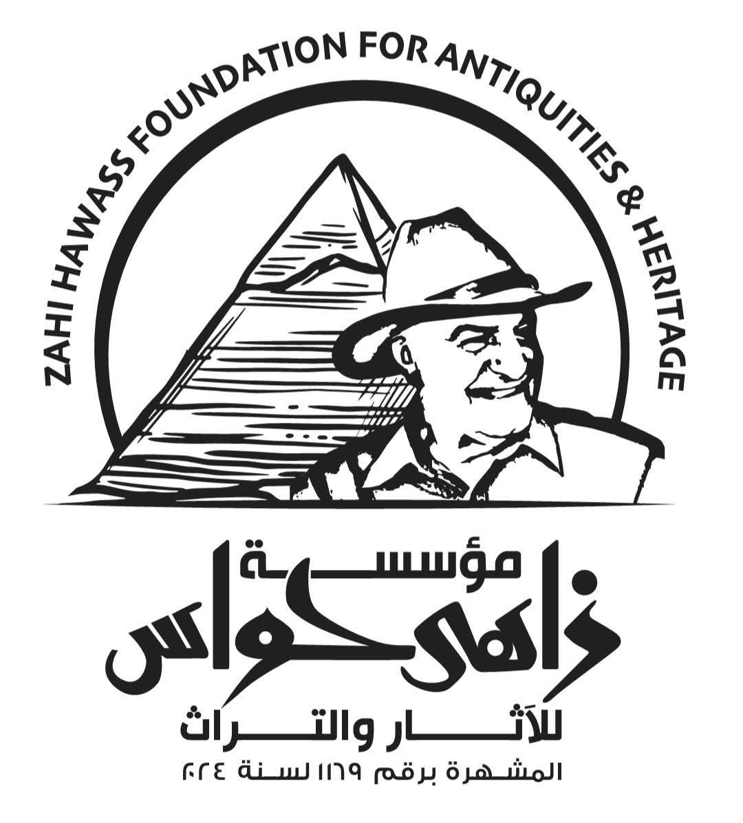 مؤسسة زاهي حواس للآثار والتراث