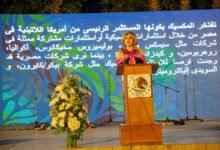 "ليونورا رويدا" سفيرة المكسيك بالقاهرة