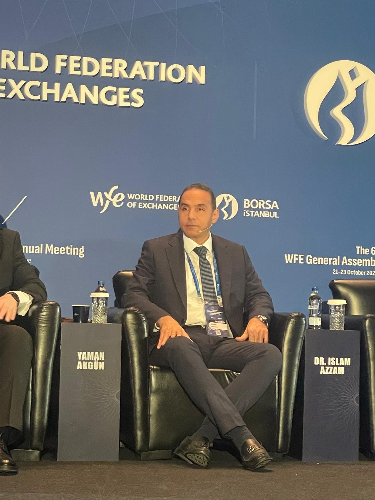 "د.إسلام عزام" رئيس مجلس إدارة البورصة المصرية