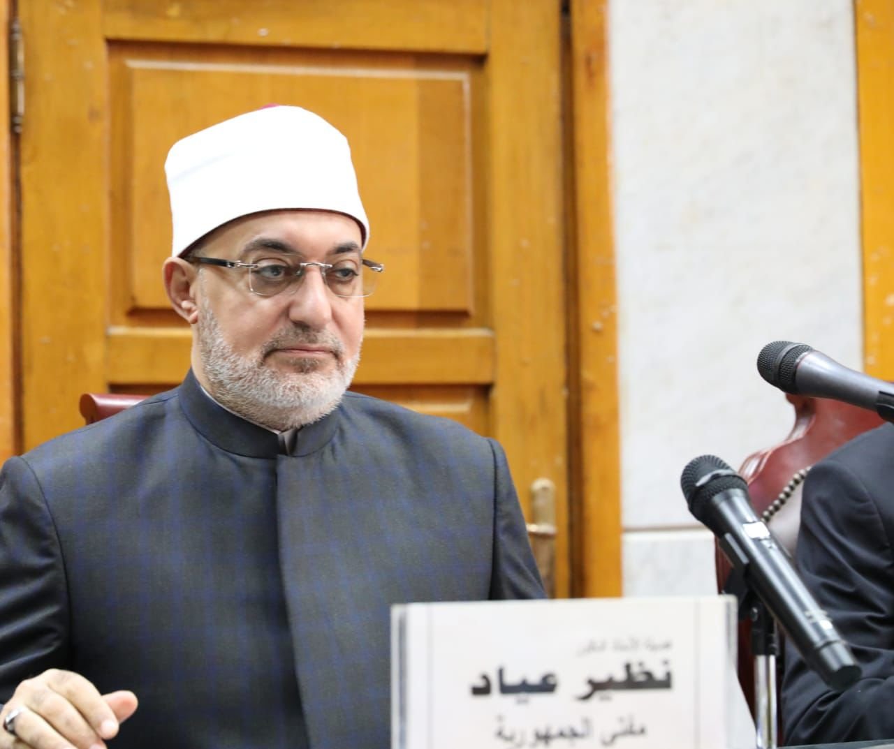 "أ.د.نظير محمد عياد" مفتي الجمهورية رئيس الأمانة العامة لدُور وهيئات الإفتاء في العالم