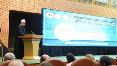 "أ.د.نظير محمد عياد" مفتي الجمهورية رئيس الأمانة العامة لدُور وهيئات الإفتاء في العالم