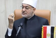 "أ.د.نظير محمد عياد" مفتي الجمهورية