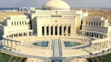 مجلس النواب في العاصمة الإدارية الجديدة