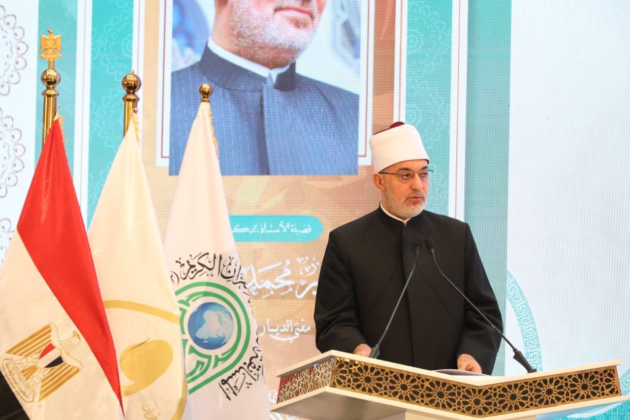 "أ.د.نظير محمد عياد" مفتي الجمهورية رئيس الأمانة العامة لدُور وهيئات الإفتاء في العالم