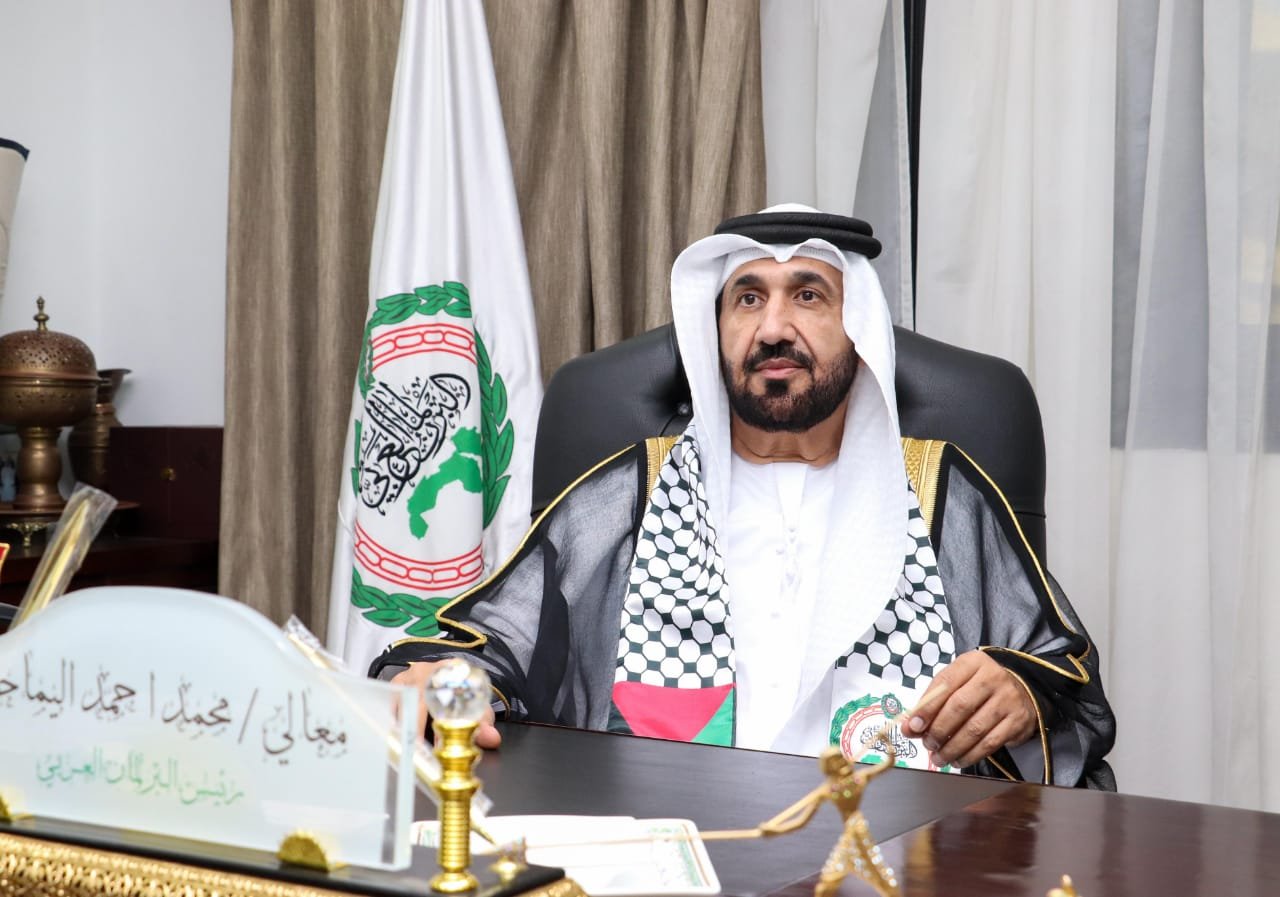 "محمد بن أحمد اليماحي" رئيس البرلمان العربي