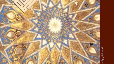 الدكتور إسلام عزام "رئيس البورصة المصرية"