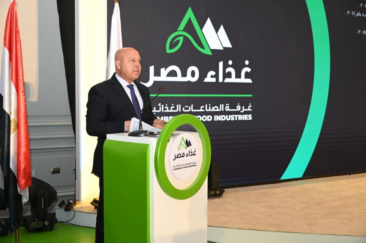 الفريق مهندس "كامل الوزير" نائب رئيس مجلس الوزراء للتنمية الصناعية وزير الصناعة والنقل المؤتمر