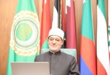 "أ.د.نظير محمد عيَّاد" مفتي الجمهورية رئيس الأمانة العامة لدُور وهيئات الإفتاء في العالم