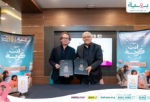 المهندس "ماجد حمدي" عضو مجلس أمناء مؤسسة بهية أثناء توقيعه بروتوكول التعاون مع المهندس "حازم الرحماني" رئيس مجلس إدارة شركة قنديل لأنظمة البناء KBS