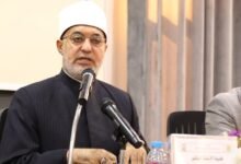 "أ.د.نظير محمد عياد" مفتي الجمهورية رئيس الأمانة العامة لدُور وهيئات الإفتاء في العالم