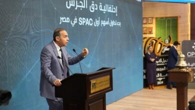 الدكتور إسلام عزام – رئيس مجلس إدارة البورصة المصرية