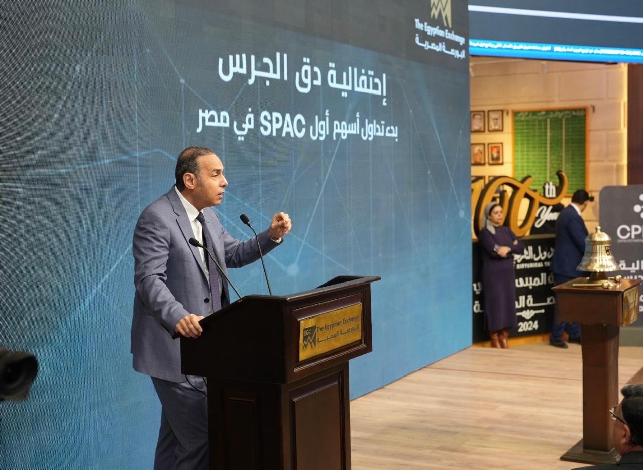 الدكتور إسلام عزام – رئيس مجلس إدارة البورصة المصرية