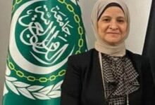 وزير مفوض "إيناس الفرجاني" المشرف على قطاع الشؤون الاجتماعية بالجامعة العربية