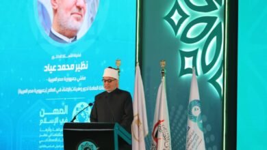 "أ.د.نظير محمد عياد" مفتي الجمهورية رئيس الأمانة العامة لدور وهيئات الإفتاء في العالم