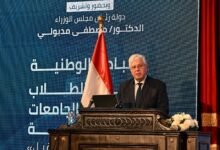 .أيمن عاشور وزير التعليم العالي والبحث العلمي