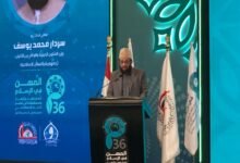 وزير باكستان للشؤون الدينية "سردار محمد يوسف"