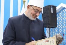 "أ.د.نظير محمد عياد" مفتي الجمهورية - رئيس الأمانة العامة لدور وهيئات الإفتاء في العالم