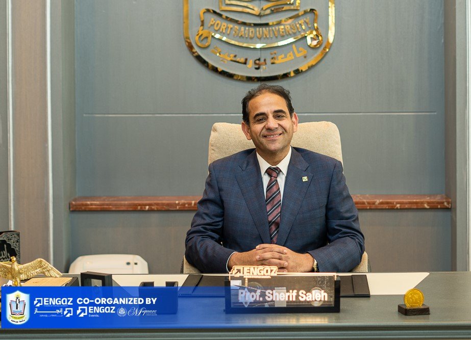 "أ.د.شريف يوسف صالح" رئيس جامعة بورسعيد
