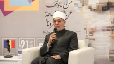 "أ.د.نظير محمد عياد" مفتي الجمهورية - رئيس الأمانة العامة لدور وهيئات الإفتاء في العالم