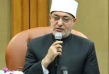 "أ.د.نظير محمد عياد" مفتي الجمهورية - رئيس الأمانة العامة لدور وهيئات الإفتاء في العالم