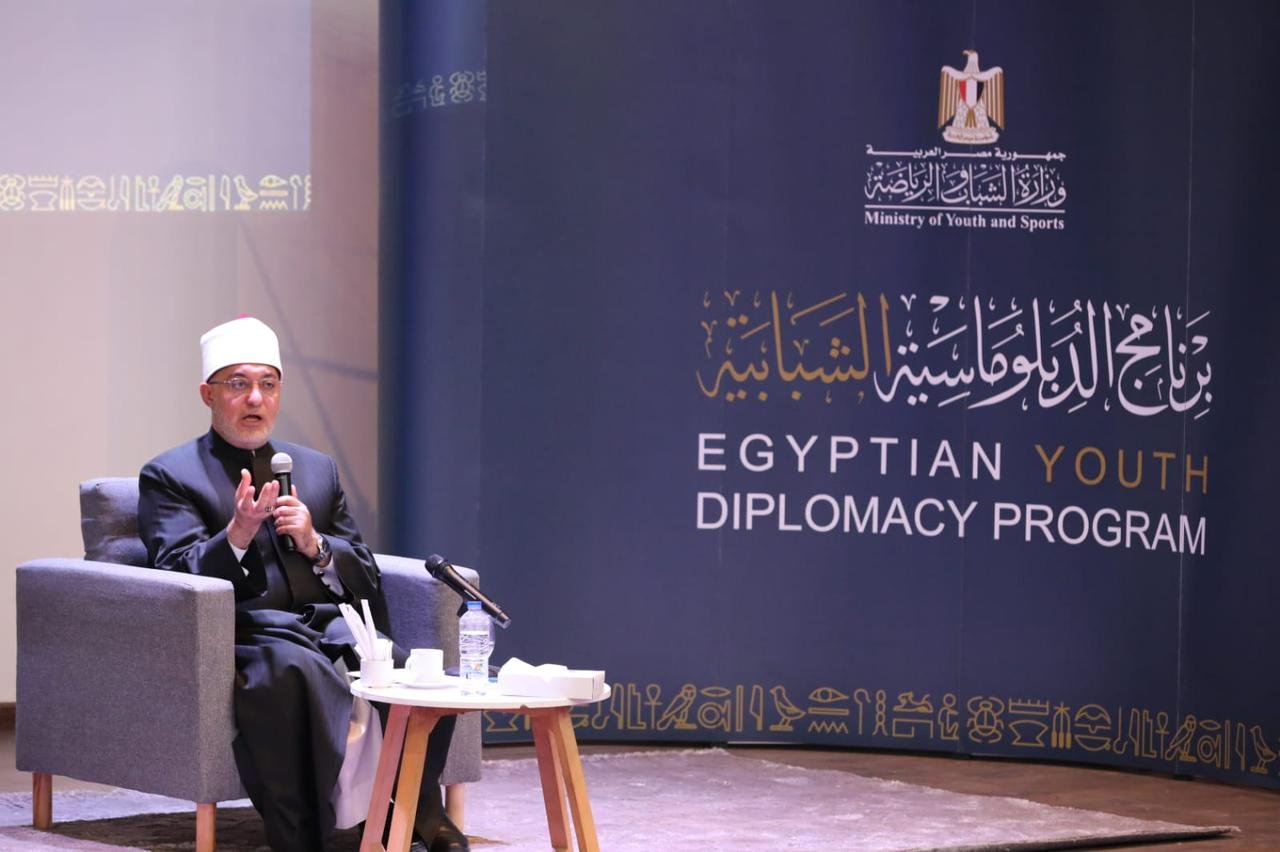 "أ.د.نظير محمد عياد" مفتي الجمهورية