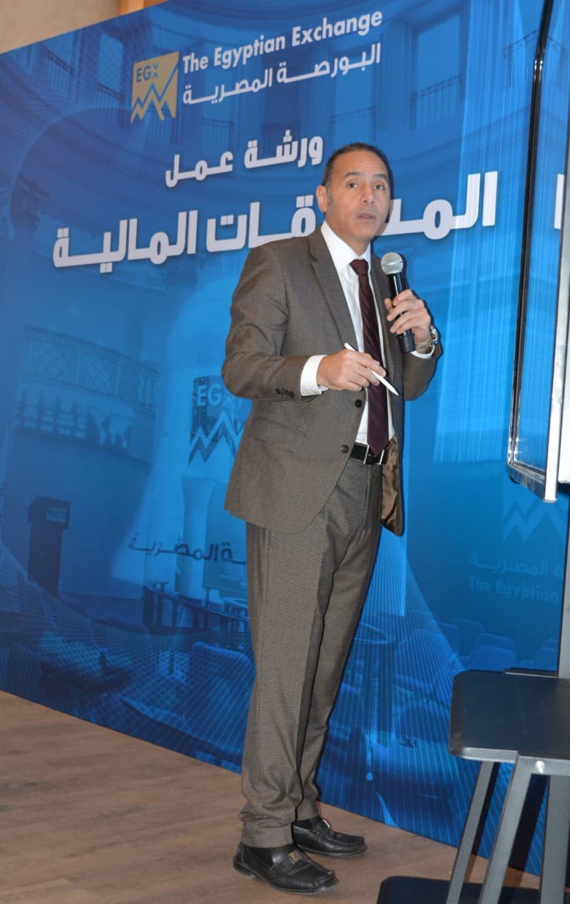 "د.إسلام عزام" رئيس البورصة المصرية