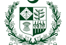 وزارة الخارجية الباكستانية