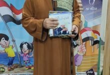 الفنان والآثاري الدكتور محمد خميس